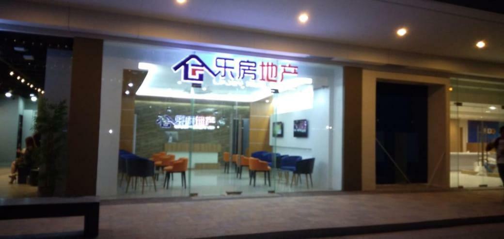 Shore Residences Moa Манила Екстериор снимка